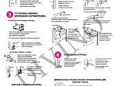 Артикул MRB-0075, Термо-Блэкаут Мини, Divino DelDecor в текстуре, фото 1